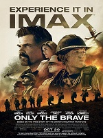 Only The Brave HD